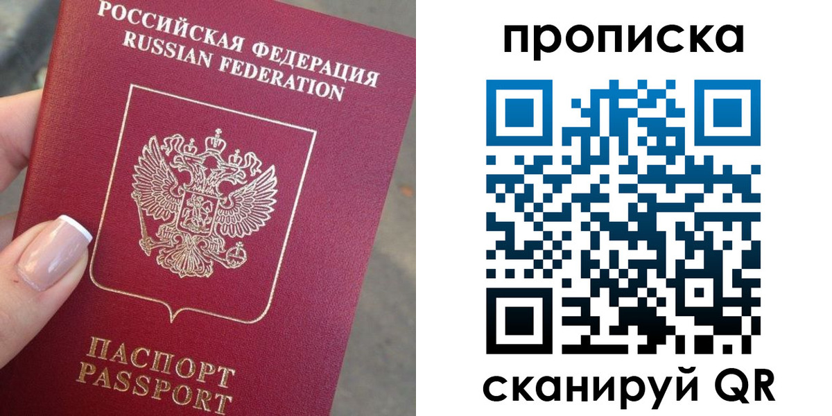 регистрация для школы в Чебоксарах