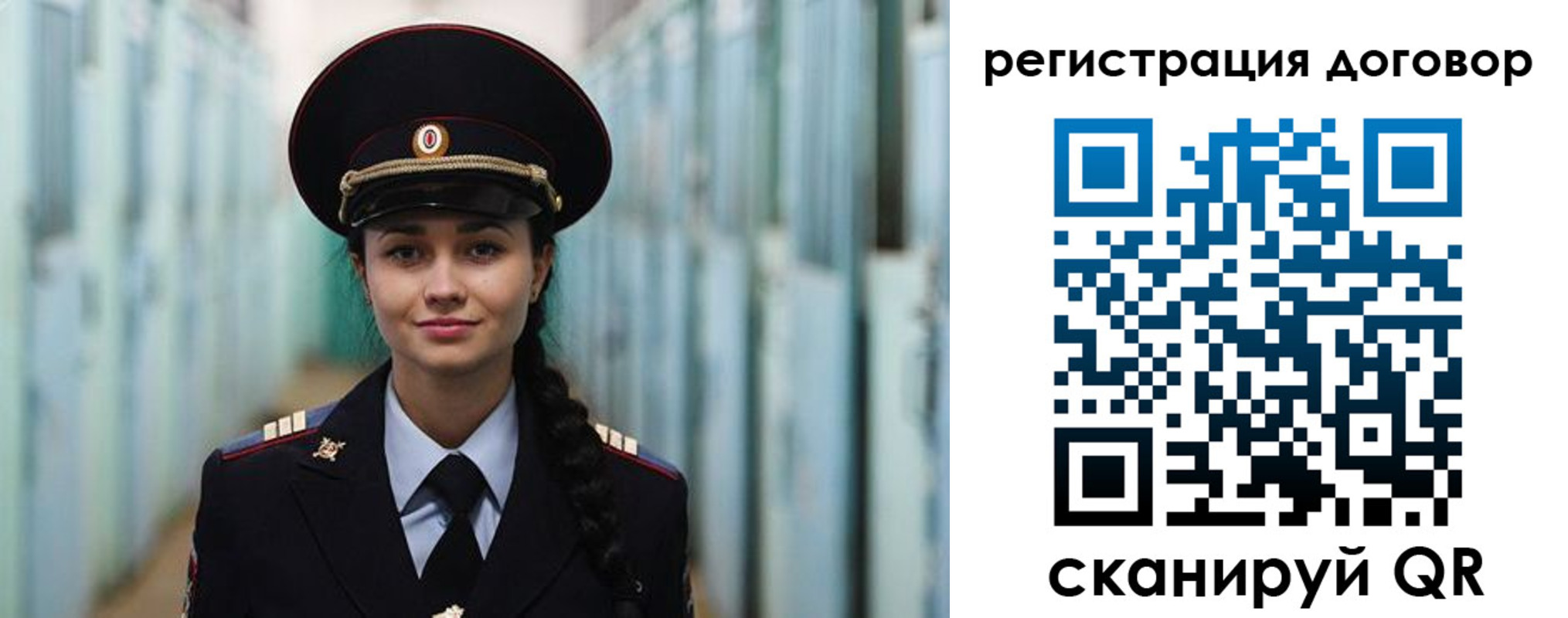 найти адрес прописки в Чебоксарах